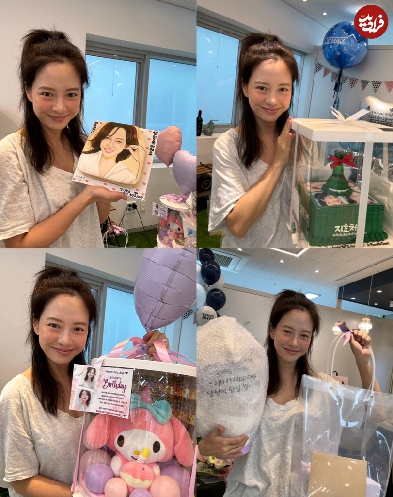 my_songjihyo_455166667_473277185501479_792882035427258406_n my_songjihyo_455166667_473277185501479_792882035427258406_n