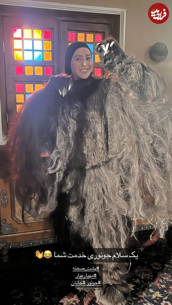 pariamardanian_472414482_1422916968688509_2725305159492122398_n pariamardanian_472414482_1422916968688509_2725305159492122398_n