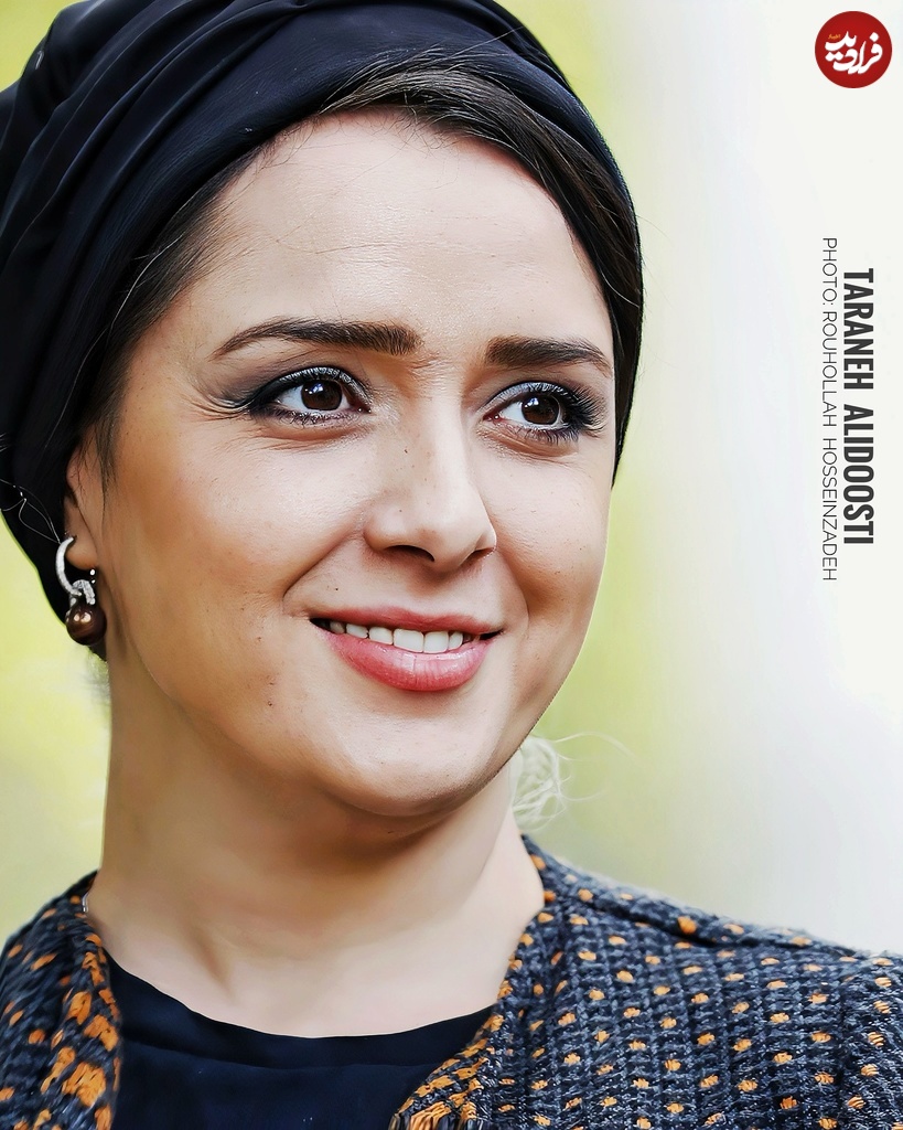 rouhollah_hz_1736537018_3542651734269151916_3145308103 rouhollah_hz_1736537018_3542651734269151916_3145308103