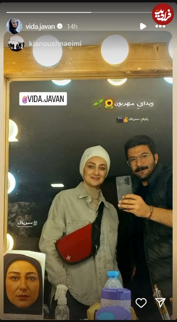 screenshot2025-01-10001056 Screenshot 2025-01-10 001056