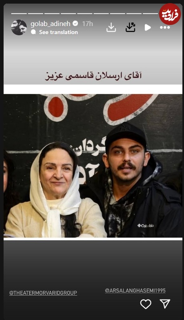 screenshot2025-01-10002754 Screenshot 2025-01-10 002754