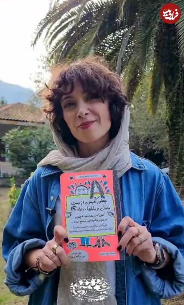 screenshot2025-01-12162046 Screenshot 2025-01-12 162046