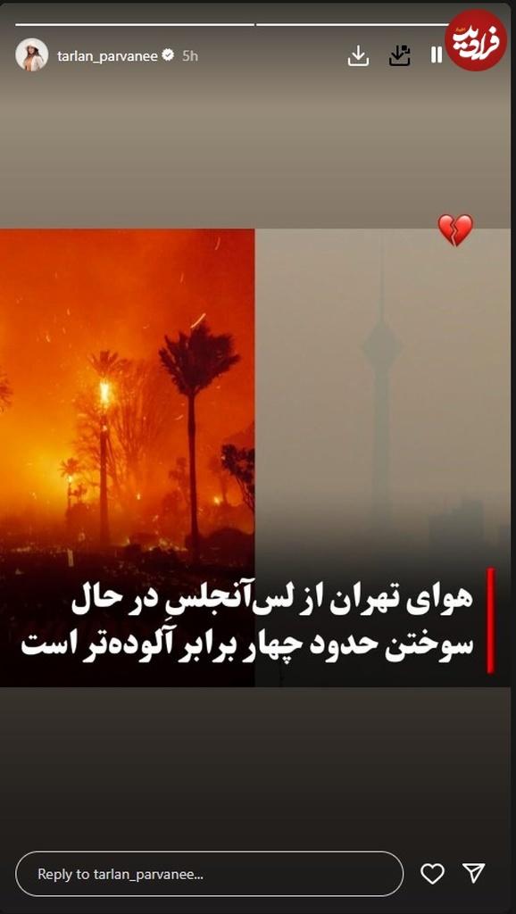 screenshot2025-01-13140815 Screenshot 2025-01-13 140815