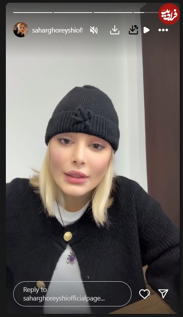 screenshot2025-01-20201632 Screenshot 2025-01-20 201632