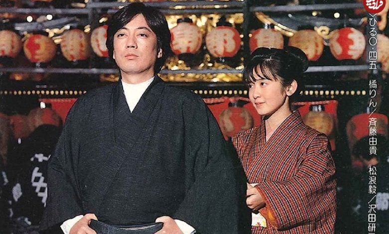 تاریخ وبگردی | «هانیکو» سریال داستان زندگی بعد 38 سال در 58 سالگی (عکس) «هانیکو» سریال داستان زندگی بعد 38 سال در 58 سالگی