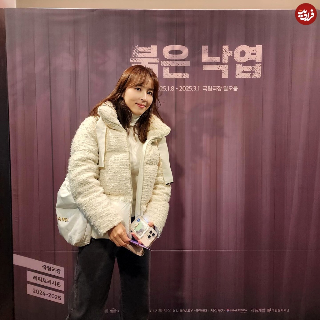 underhiswings2016_1737472960_3550502988118917421_2271787276 underhiswings2016_1737472960_3550502988118917421_2271787276