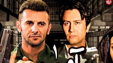 ساعت وبگردی | «امین حیایی، شاهرخ استخری و مجید واشقانی» در پشت صحنه «آمین»؛ سال 94