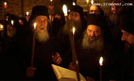 جزیره عجیبی که ورود زنان به آن ممنوع است! +تصاویر جزیره عجیبی که ورود زنان به آن ممنوع است! +تصاویر