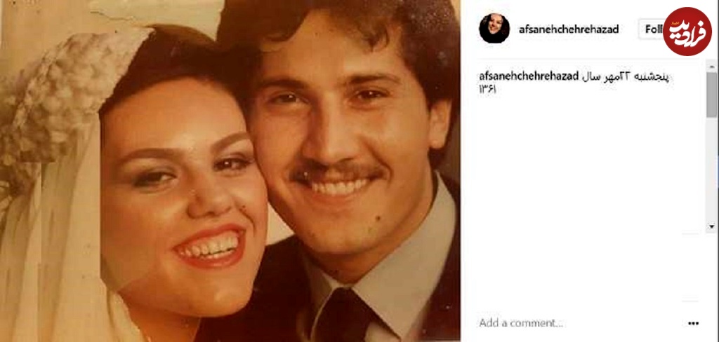 150830684297022-irannaz-com 150830684297022-irannaz-com