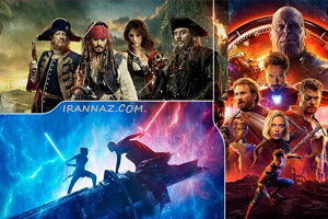 ساعت خواندن | سوتی های 10 فیلم که با چندین بار تماشا هم متوجه نمیشوید ساعت خواندن | سوتی های 10 فیلم که با چندین بار تماشا هم متوجه نمیشوید