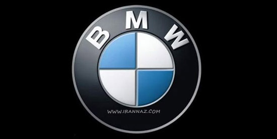 166823748498408-irannaz-com بی ام و - Bayerische Motoren Werke AG - BMW ، معنی لوگوی برندهای معروف و سرشناس