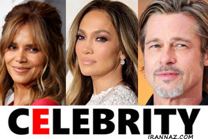 خواندنی امروز | حقایق جالب و خواندنی درمورد سلبریتی ها و بازیگران خواندنی امروز | حقایق جالب و خواندنی درمورد سلبریتی ها و بازیگران