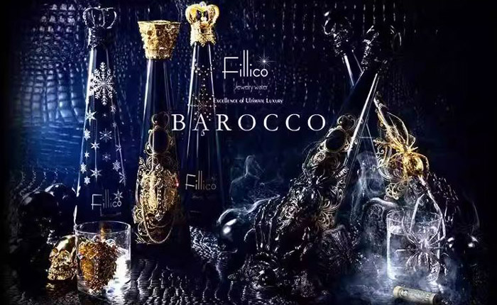 172164300868315-irannaz-com درمورد بازار آب لوکس