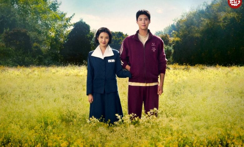 نگاه روز | 9 سریال جدید کرهای که در سال 2025 نباید از دست بدهید 9 سریال جدید کرهای که در سال 2025 نباید از دست بدهید