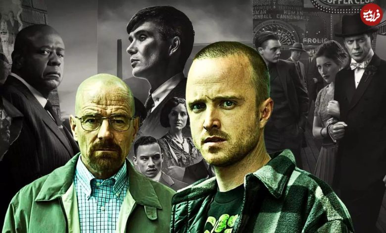 قاب امروز | 15 سریال مافیایی درباره کارتلهای مواد مخدر که باید ببینید ( تصاویر) 15 سریال مافیایی درباره کارتلهای مواد مخدر که باید ببینید