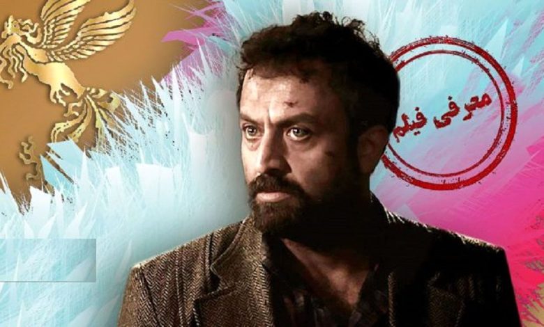 نگاه روز | مروری اجمالی بر فیلم شمال از جنوب غربی ساخته حمید زرگرنژاد؛ نبرد با سایههای ناپیدا (تصاویر) مروری اجمالی بر فیلم شمال از جنوب غربی ساخته حمید زرگرنژاد؛ نبرد با سایههای ناپیدا