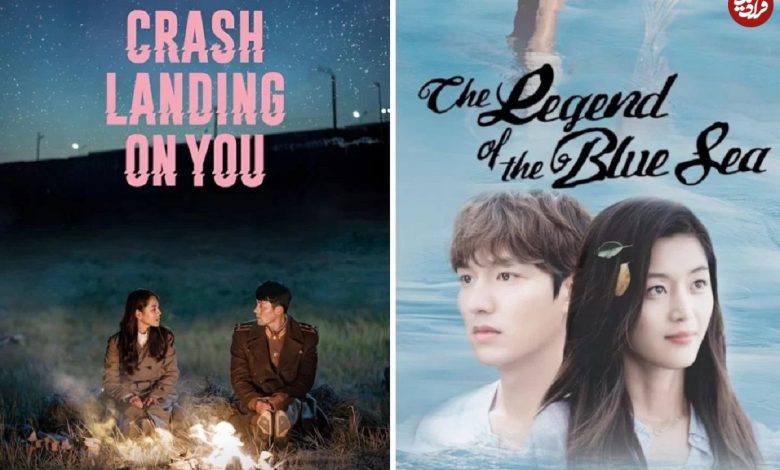 نگاه روز | ۱۰ سریال کرهای برتر برای افراد مبتدی در دنیای K-Drama (تصاویر) ۱۰ سریال کرهای برتر برای افراد مبتدی در دنیای K-Drama