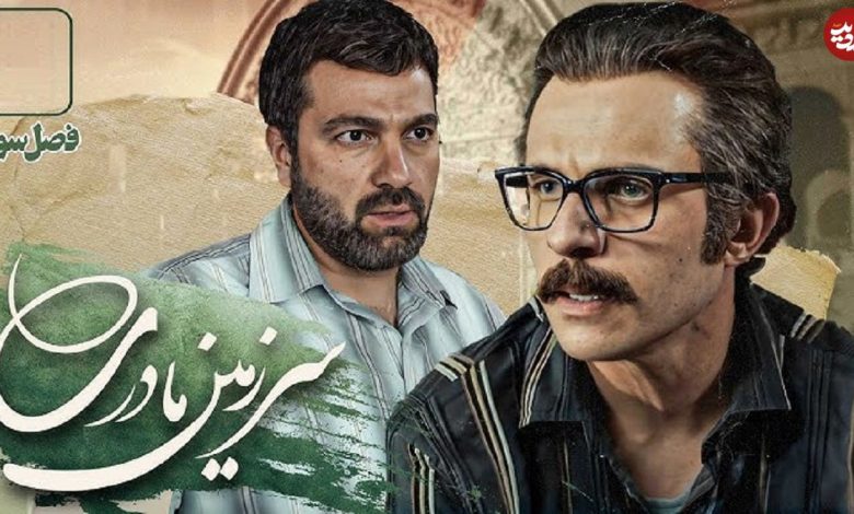 زمان وبگردی ؛ شکل و شمایل «عباس/دوست رهی» سریال سرزمین مادری 3 بعد 9 سال (عکس) شکل و شمایل «عباس/دوست رهی» سریال سرزمین مادری 3 بعد 9 سال