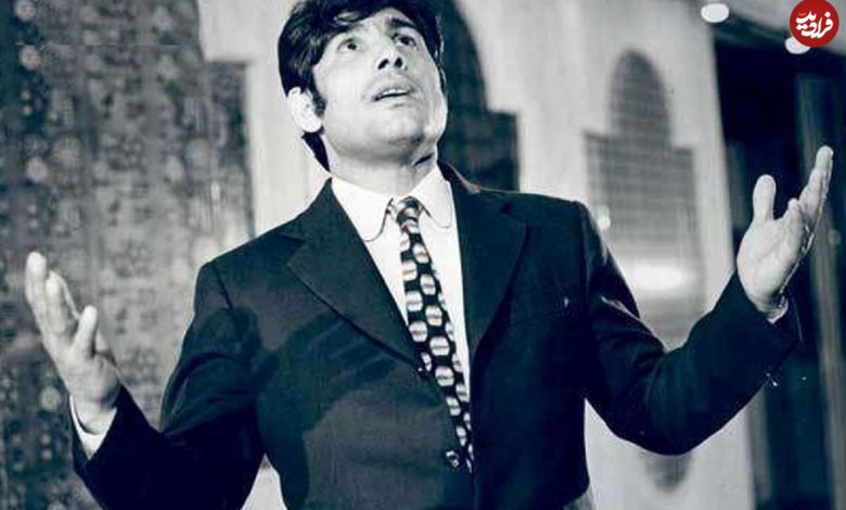 نگاه روز | ژست صمیمی «آغاسی و عارف» در دهه 40 (عکس) سفر در زمان؛ ژست صمیمی «آغاسی و عارف» در دهه 40