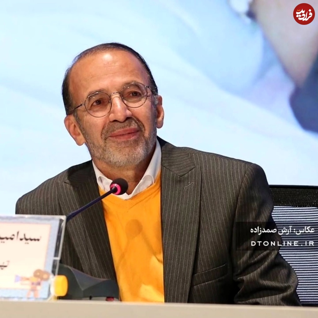 11zon_amirseyedzadeh_1739477783_3567320663972955137_1096488985 11zon_amirseyedzadeh_1739477783_3567320663972955137_1096488985