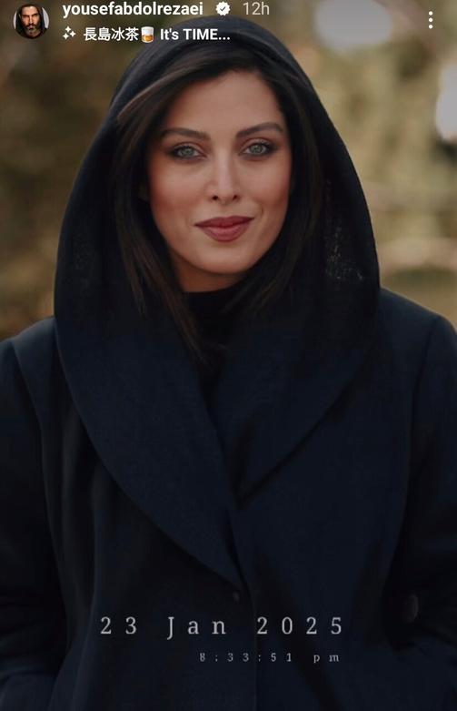 نگاه روز | زیبایی خیره کننده و جذاب مهتاب کرامتی در 54 سالگی