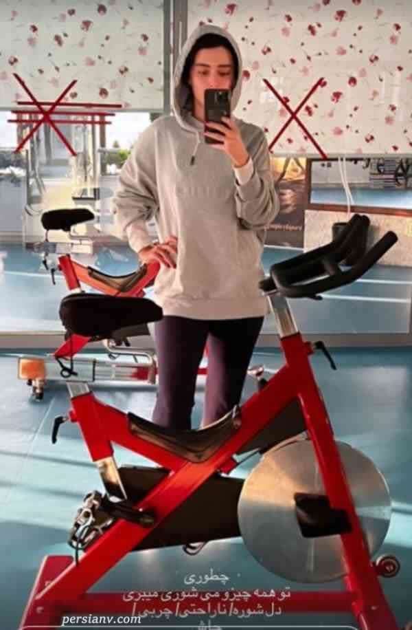 لاله مرزبان در باشگاه