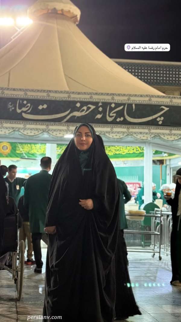 المیرا شریفی مقدم با چادر