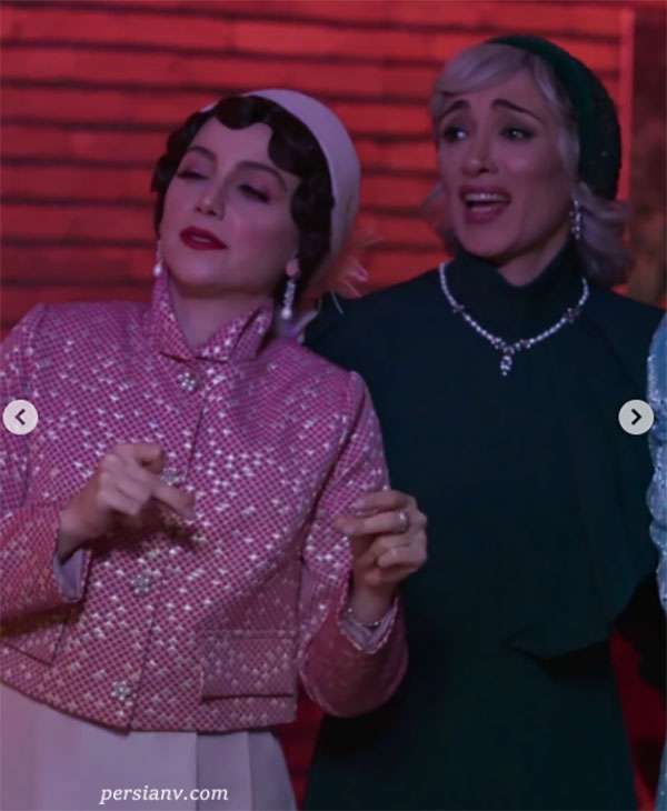 مریم سریال تاسیان