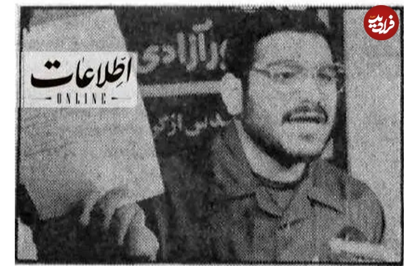 1000007884 1000007884