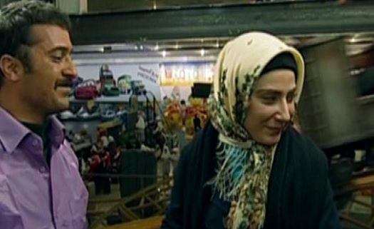 نگاه روز |چهرۀ «گلرخ سریال پایتخت» بعد از 15 سال در 40 سالگی