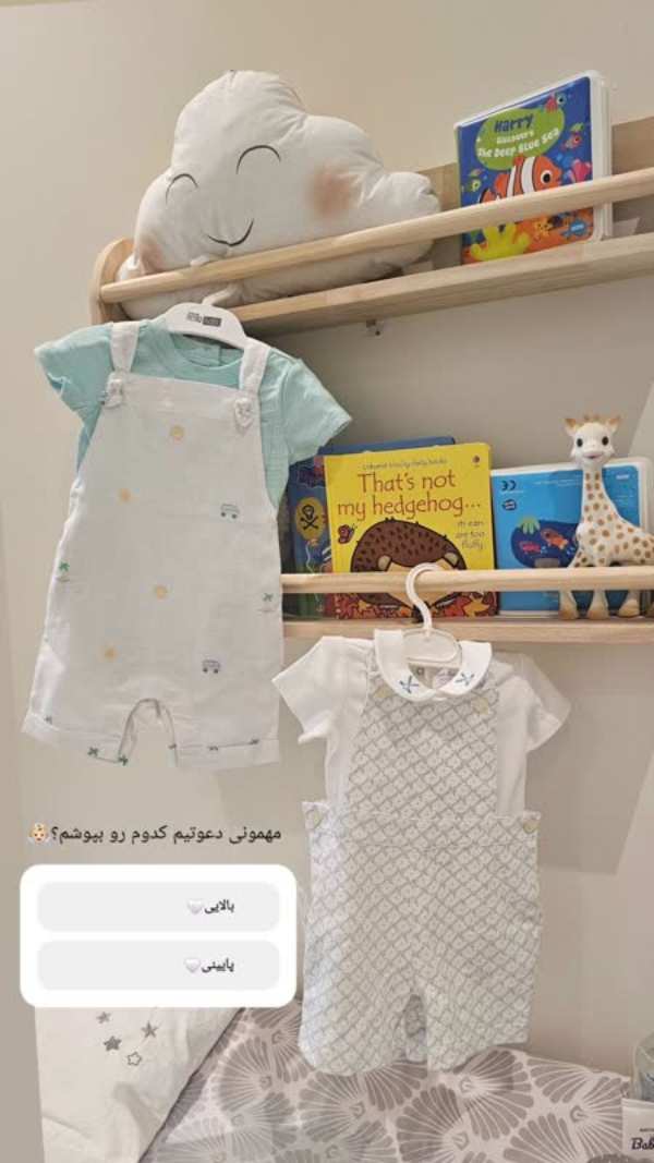 پسر بهرام رادان و مینا مختاری