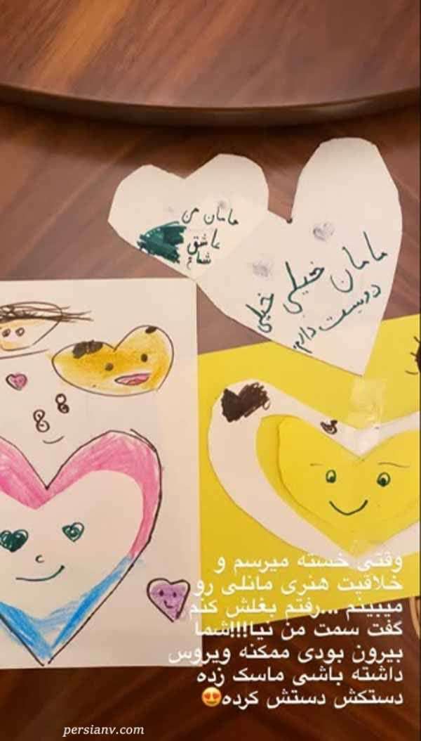 فرزند ملیکا زارعی