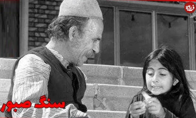 زمان وبگردی ؛ «لیلا فروهر و محمدتقی کهنمویی» در نمایی از فیلم سنگ صبور؛ سال 47 (عکس) «لیلا فروهر و محمدتقی کهنمویی» در نمایی از فیلم سنگ صبور؛ سال 47