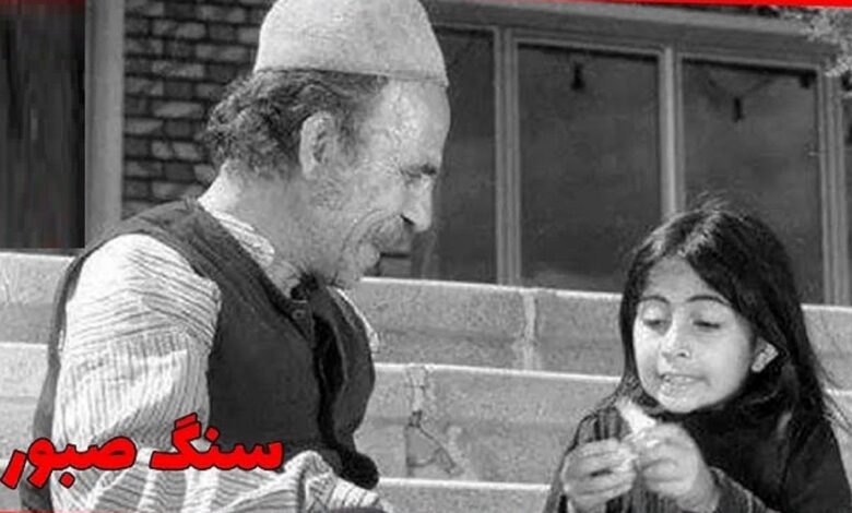 نگاه روز |(عکس) «لیلا فروهر و محمدتقی کهنمویی» در نمایی از فیلم سنگ صبور؛ سال 47