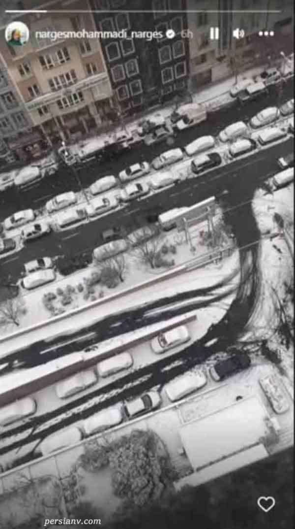 منزل نرگس محمدی