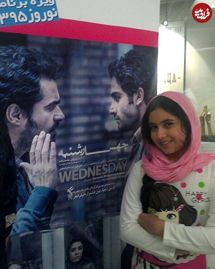 mobina-atashi83_1458285342_1208507504174438320_1508018460 mobina.atashi83_1458285342_1208507504174438320_1508018460