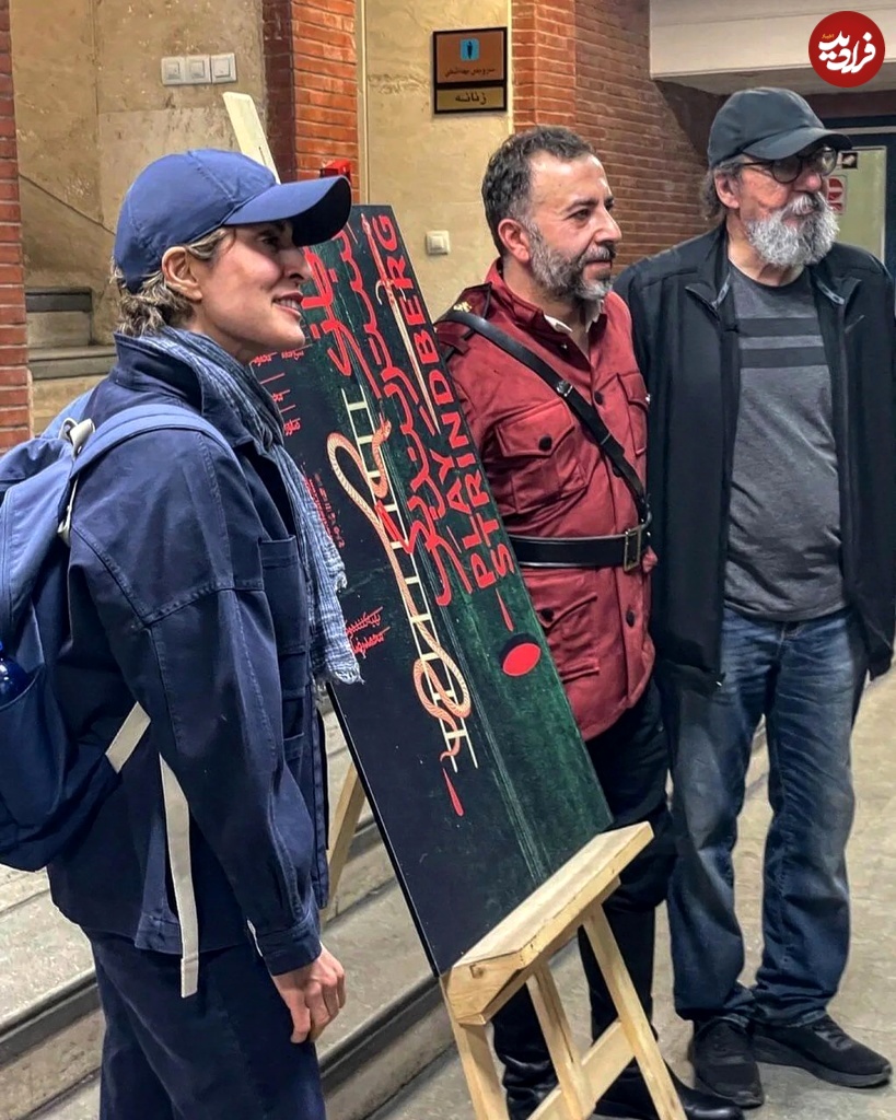 mohammadreza-maleki-59_1744640242_3610626509060125985_1584498620_11zon mohammadreza.maleki.59_1744640242_3610626509060125985_1584498620_11zon