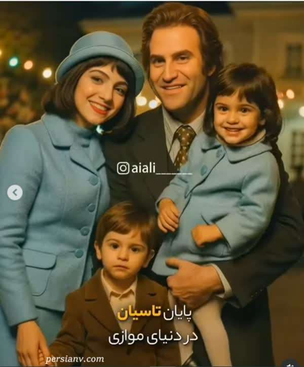 پایان سریال تاسیان