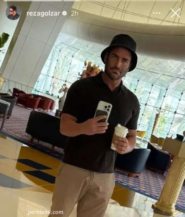 پنت هاوس محمدرضا گلزار