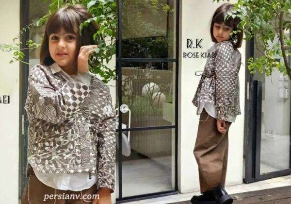 رز فرزند محسن کیایی