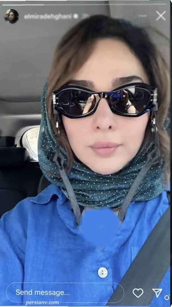 عکس المیرا دهقانی