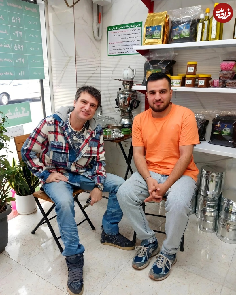 doctea2-ir_1747907391_3638033336317007858_74083966658_11zon doctea2.ir_1747907391_3638033336317007858_74083966658_11zon