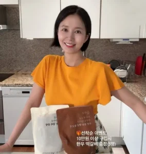 نگاه روز | |عکس جدید شاهزاده سریو، خواهر موهیول در امپراتور بادها 44 سالگی