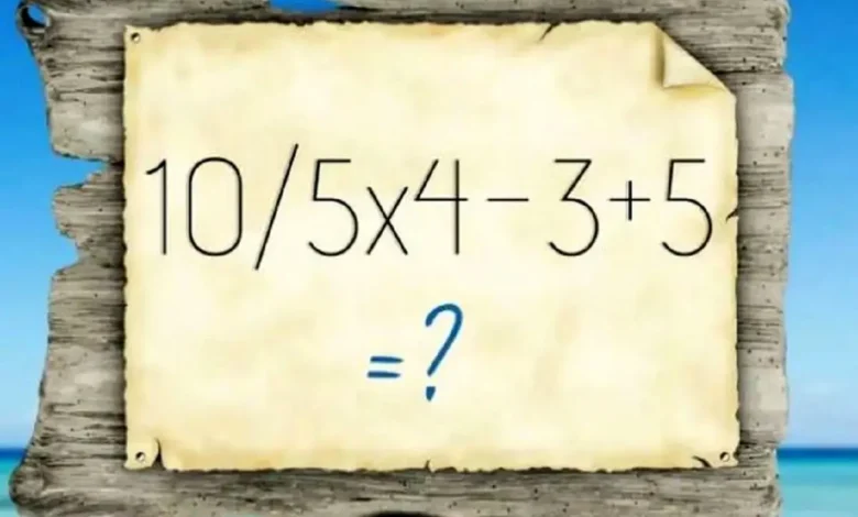 بازی فکری؛ نوابغی که ذهن چابکی دارن تو 7 ثانیه تونستن این معادله ریاضی رو حل کنن