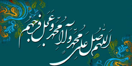 مهریه جالب دختر تهرانی همه را شگفت زده کرد! مهریه جالب دختر تهرانی همه را شگفت زده کرد!