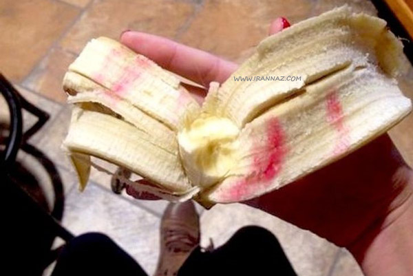 167619815213963-irannaz-com جای رژلب روی پوست موز