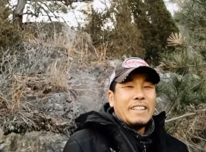 تاریخ وبگردی |تغییر چهره نارو بازیگر سریال جومونگ در 59 سالگی در حال گردش در جنگل