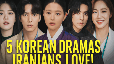 نگاه روز |5سریال کره‌ای که این روزها ایرانی‌ها عاشقشون شدن! (2025)