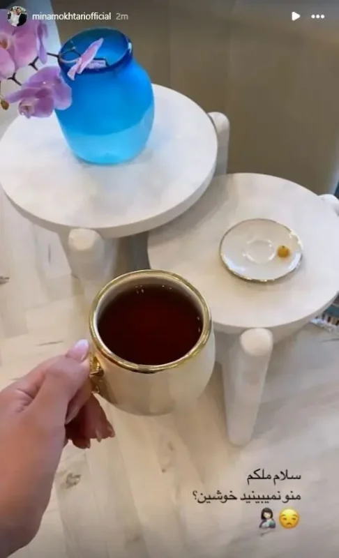 🔥تاریخ وبگردی | چیدمان قسمتی از منزل مینا مختاری 🔥تاریخ وبگردی | چیدمان قسمتی از منزل مینا مختاری