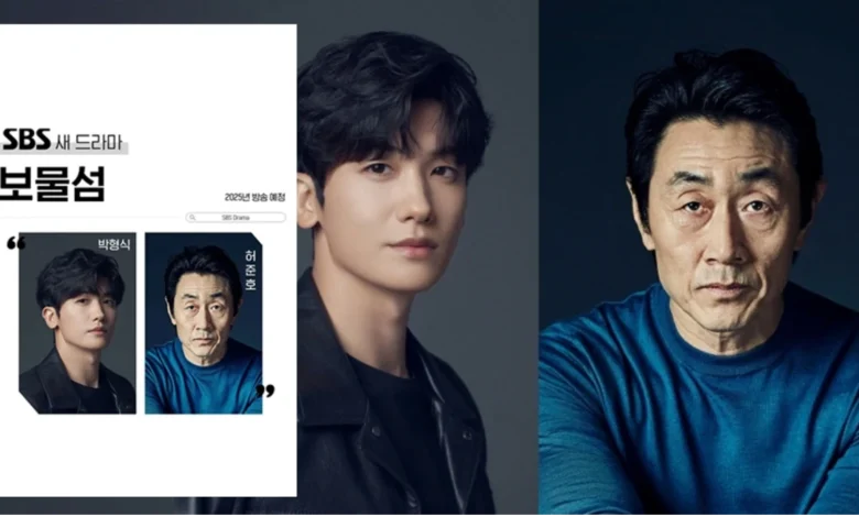 نگاه روز | سریال کره ای جزیره گنج Treasure Island 2025 سال ۱۴۰۴ نگاه روز | سریال کره ای جزیره گنج Treasure Island 2025 سال ۱۴۰۴